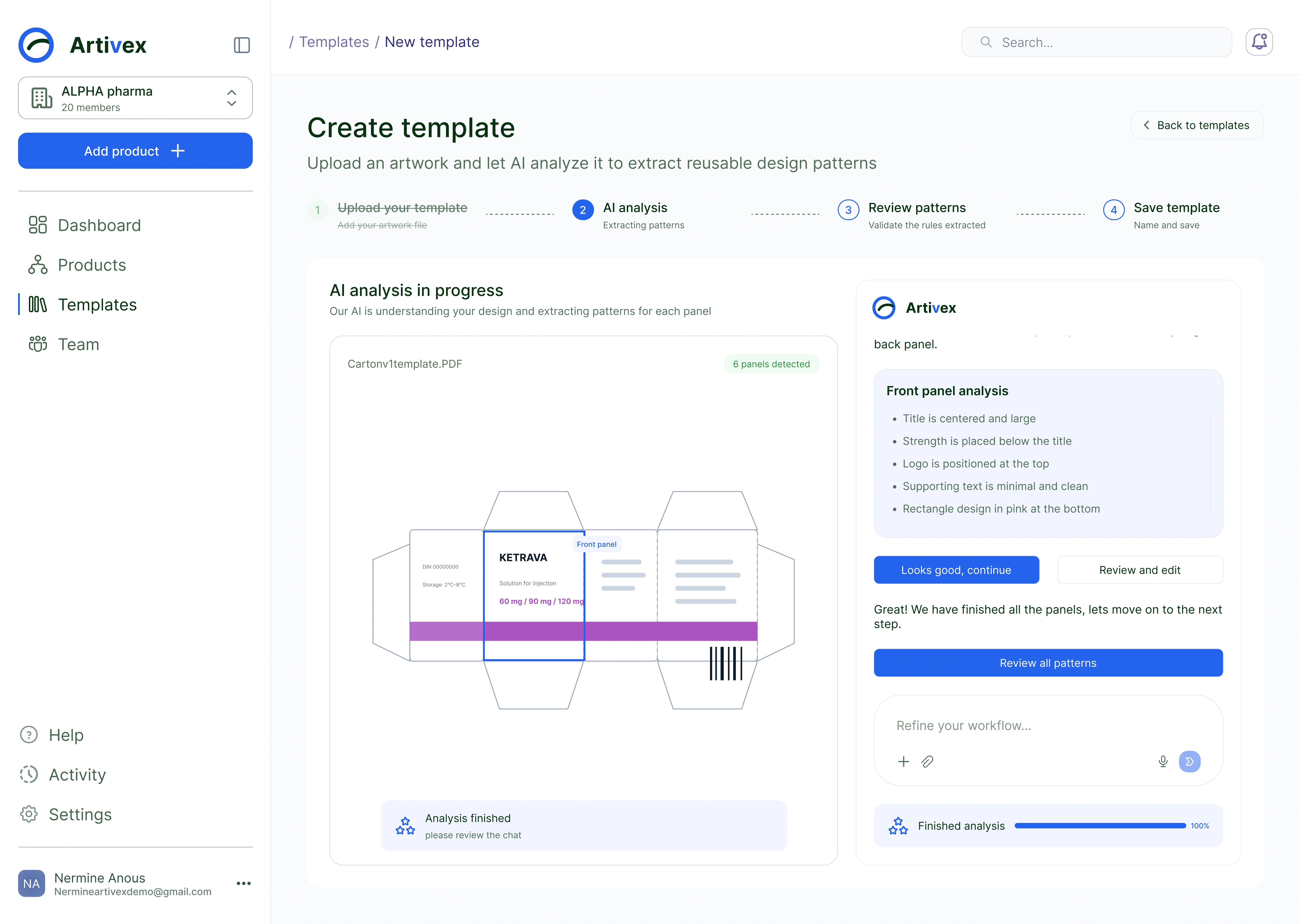 Artivex product screen 10