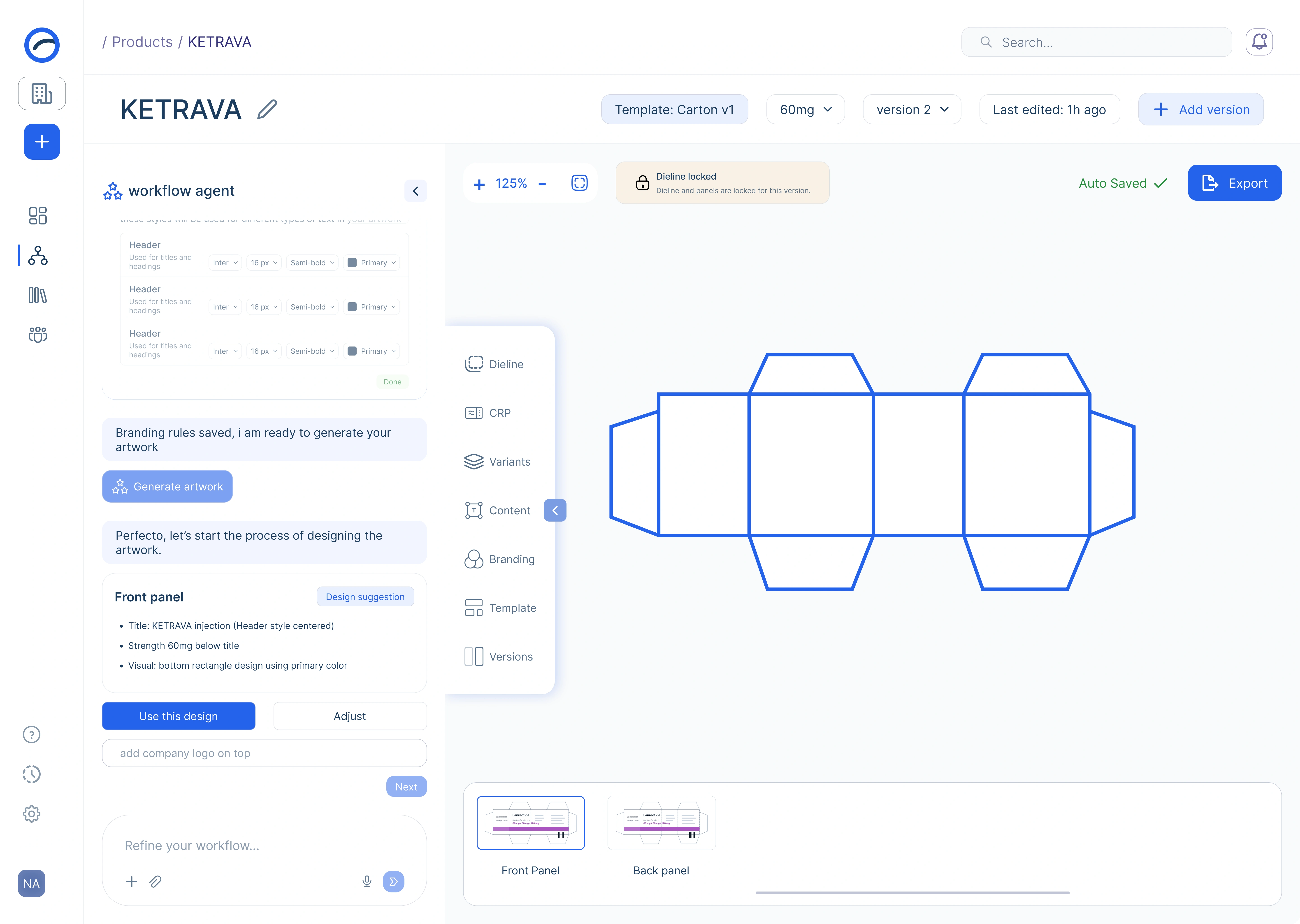 Artivex product screen 16